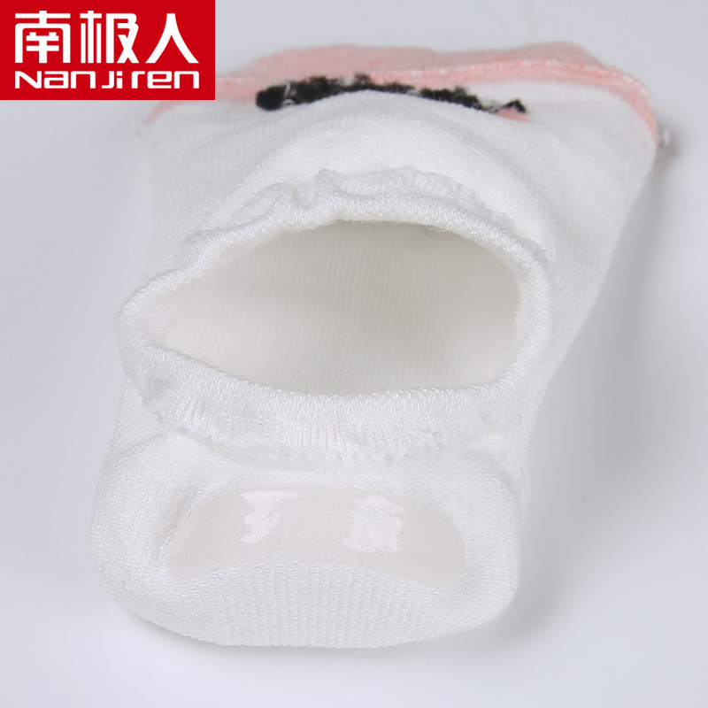 NanJiren[南极人]春夏女士船袜组合款式隐形袜 棉袜短袜礼盒装