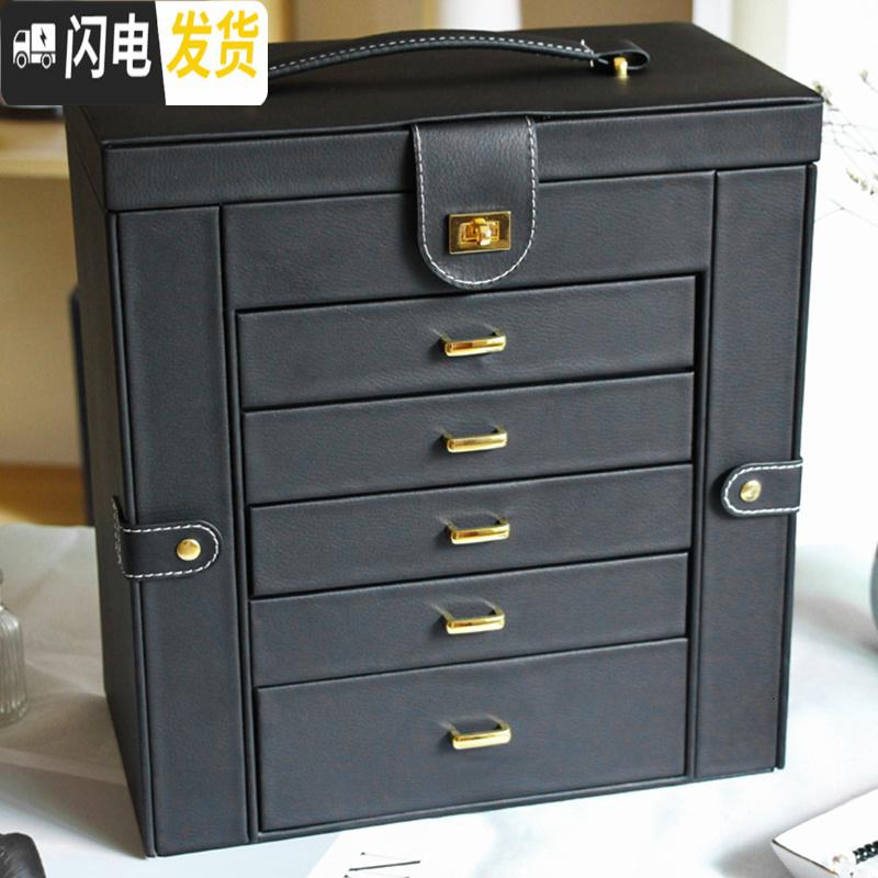 三维工匠超大容量首饰盒子公主欧式韩国手饰品首饰收纳盒家用多层礼品高清大图