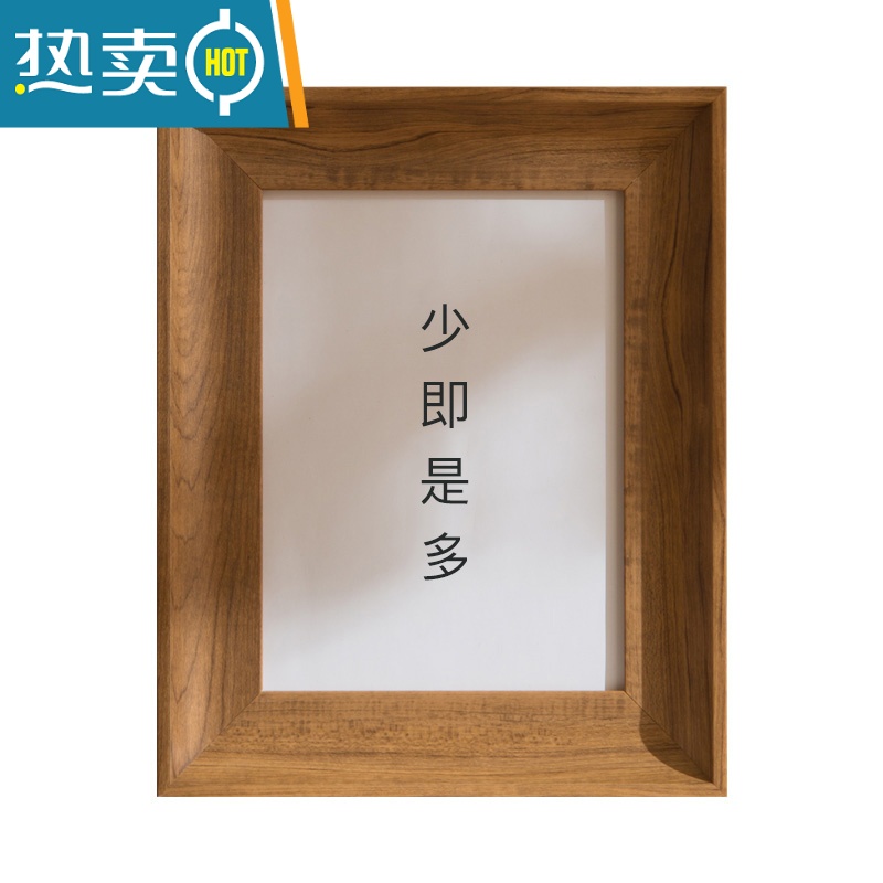 敬平简约画框外框5寸6寸7寸8寸10寸12寸挂墙洗照片加相框摆台竖横 胡木色 A4[挂摆两用]内径21*29.7高清大图