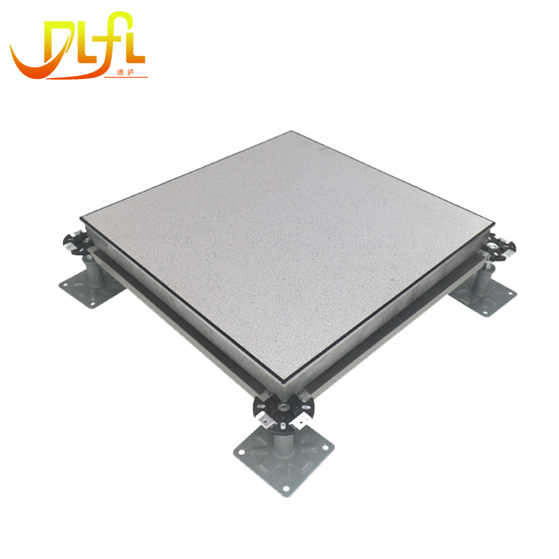 迪泸HDG7004.CQ3.D铝合金防静电活动地板E1级