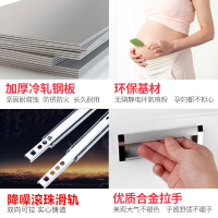易企采 钢制上档偏十斗柜 多斗柜抽屉储物柜带锁多层收纳柜铁皮文件资料柜办公矮柜