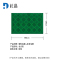 杜晶 DJ-DD-1008 三合一入户门垫单毛刷绿色 蹭土除尘防滑防摔门口室外 拼接PVC地板