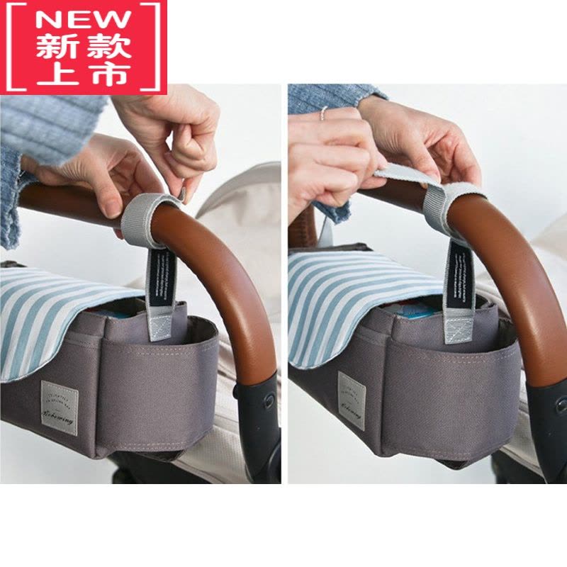 可莉允韩版新款尿布包婴儿推车挂包宝宝奶瓶水杯尿布储物妈咪收纳包挂袋图片