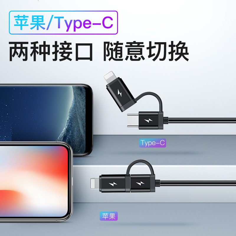 车载充电器汽车快充点烟器usb车充多功能一拖二插头万能型冲