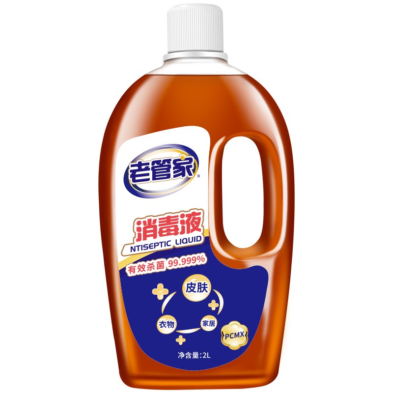 老管家 消毒液杀菌剂皮肤消毒家居地板宠物孕妇儿童衣物玩具除菌液2L高清大图