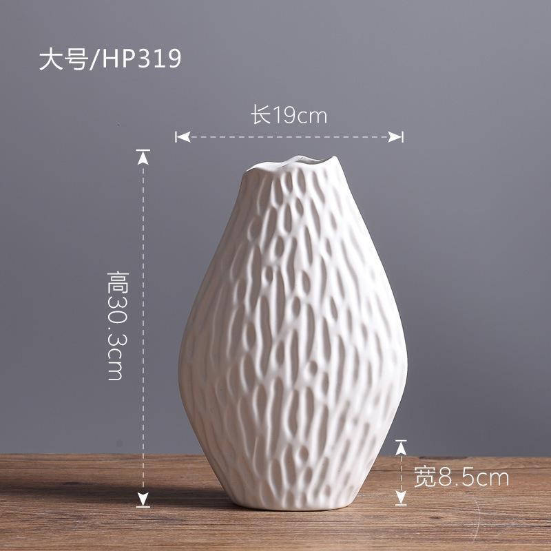 美帮汇现代简约陶瓷插花花瓶欧式创意客厅干花器北欧家居装饰品摆件高清大图