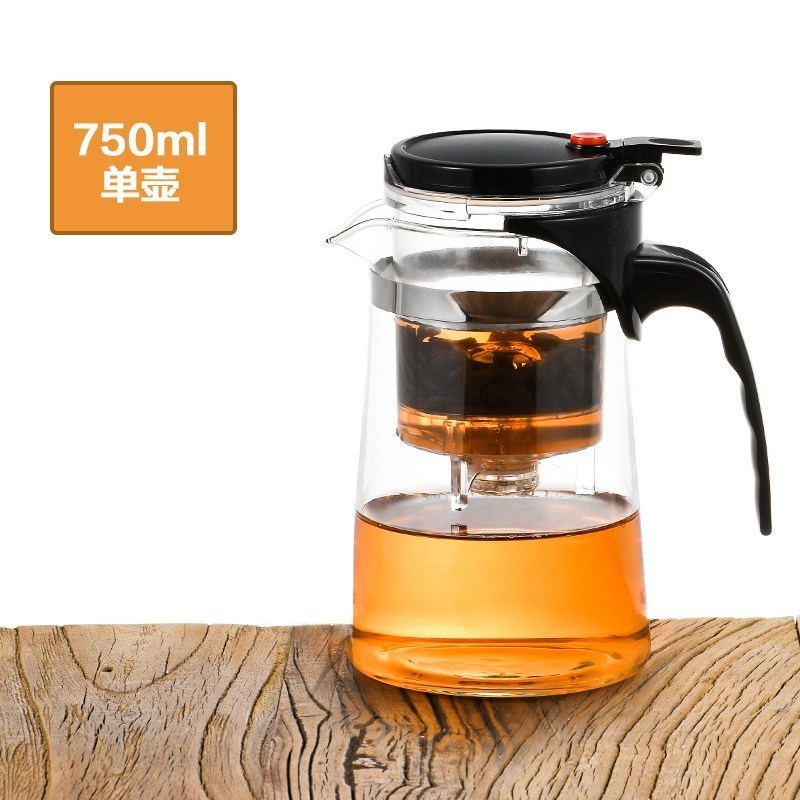 飘逸杯耐热全拆洗功夫泡茶壶家用冲茶器过滤内胆玻璃茶壶办公茶具 750ml单壶