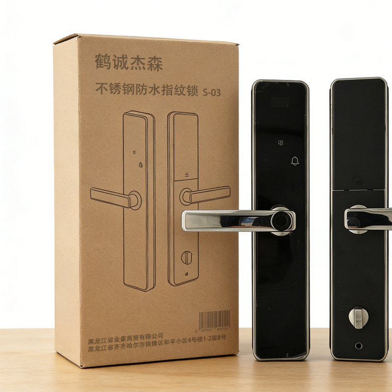 鹤诚杰森 不锈钢防水指纹锁 S-03把高清大图