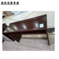 迪佳克诺米亚 办公桌 学习条桌 JZ-1200*400*760mm 张