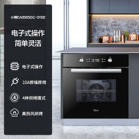 美的 (Midea)EA0565GC-01SE小嘿大烤箱嵌入式电烤箱 一键预热 65L 家用大容量专业烤箱