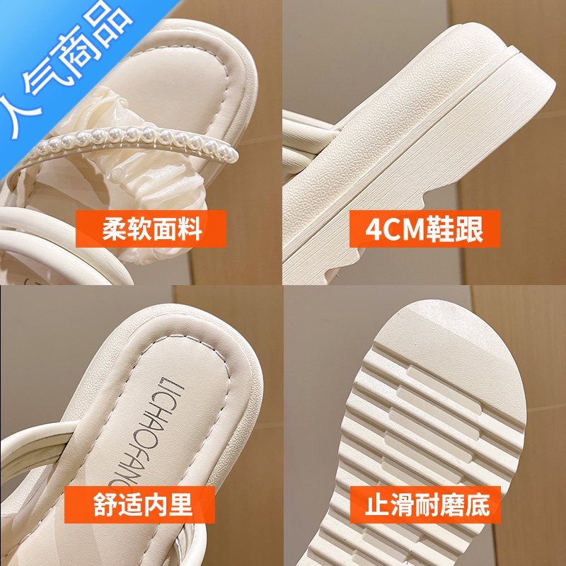 SUNTEK踩屎感凉鞋女夏季2023新款仙女风凉鞋配裙子松糕跟两穿软女2U款高清大图