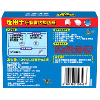 雷达电热蚊香液 驱蚊防蚊液 薰衣草香型替换装112晚 近4个月用量