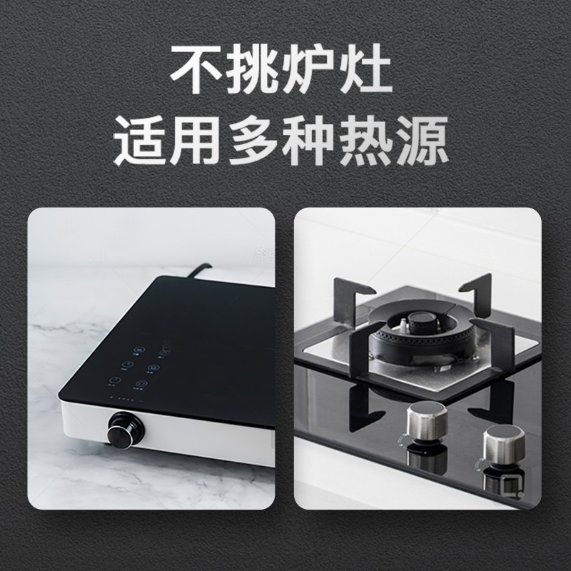 苏泊尔(SUPOR)炒锅不粘锅麦饭石色火红点平底炒菜锅电磁炉燃气灶通用 34cm适合4-6人[有副柄]PC34W8