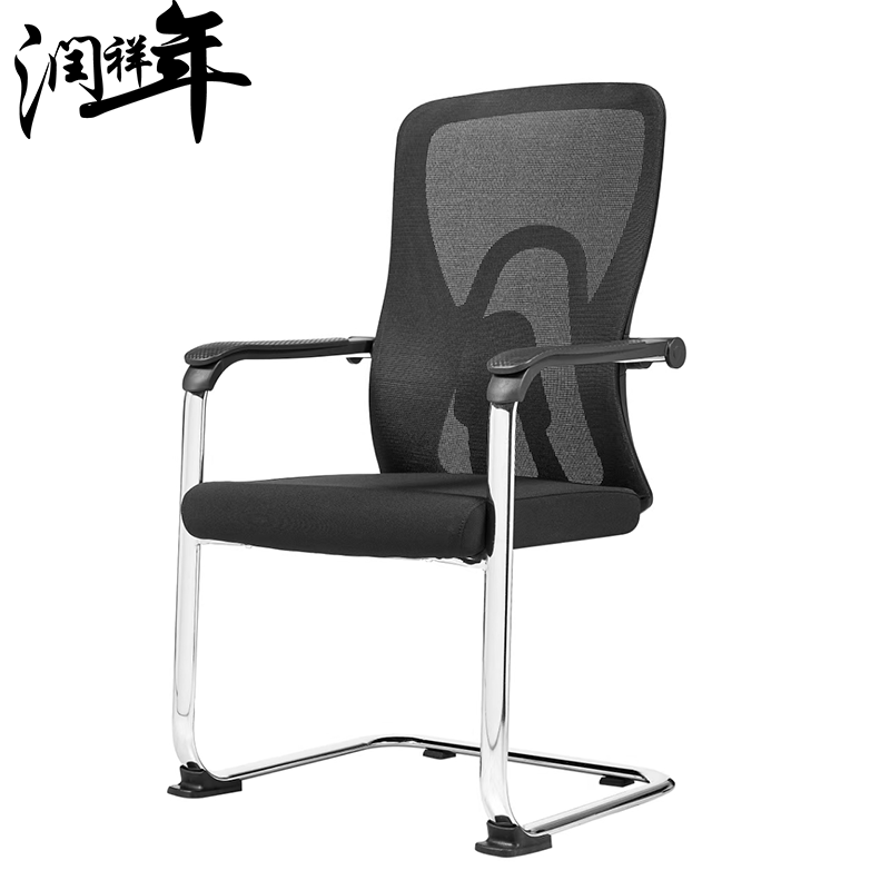 椅子RXN-YZ127/把高清大图