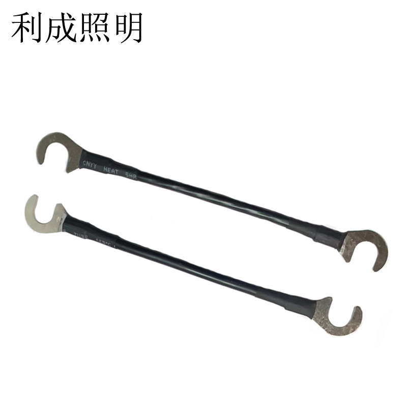 利成照明 电瓶连接线 16mm²25cm高清大图