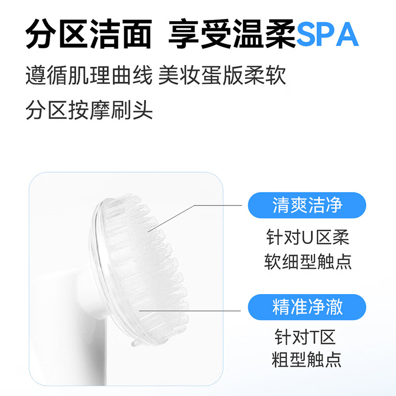 KOSSME蔻诗弥橙净云朵洁颜泡120ml高清大图