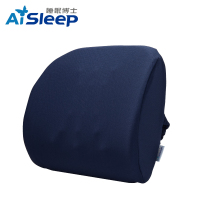 睡眠博士(AiSleep)枕芯 颗粒按摩护腰垫 护腰记忆枕 旅行车用办公护脊记忆棉材质垫子 40*35*6/11cm