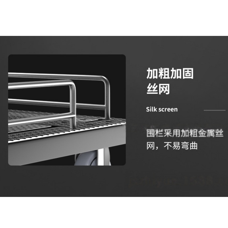 攸形小推车5寸个高清大图