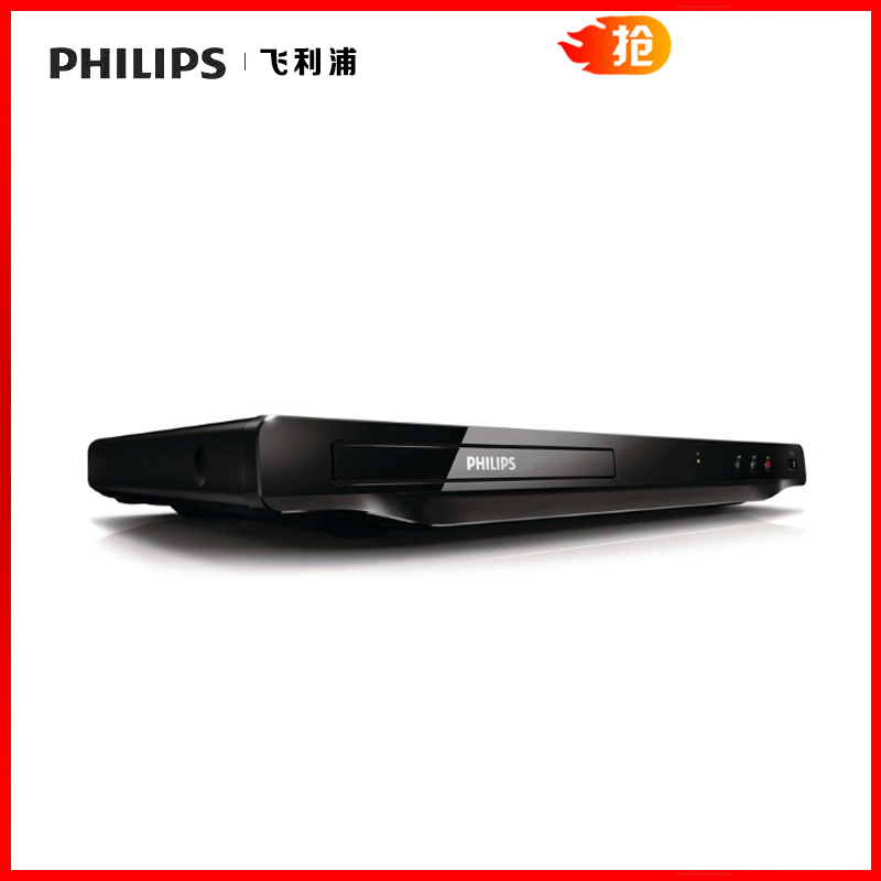 Philips/飞利浦 DVP3003/93 VCD DVD影碟机播放机器DVP3000升级版 DVP3000