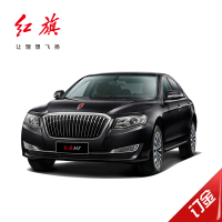 【整车订金】红旗H7 红旗品牌豪华C级新商务座驾 汽车 燃油汽车