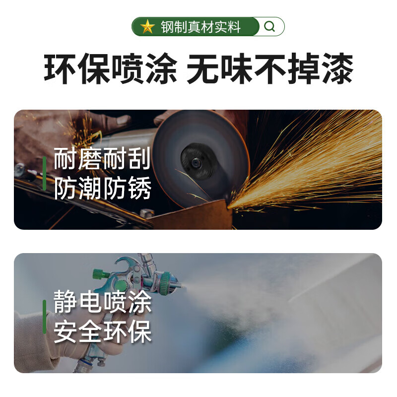 士兵营具椅办公椅营房钢制椅电脑椅学习椅士兵培训椅制式学习椅高清大图
