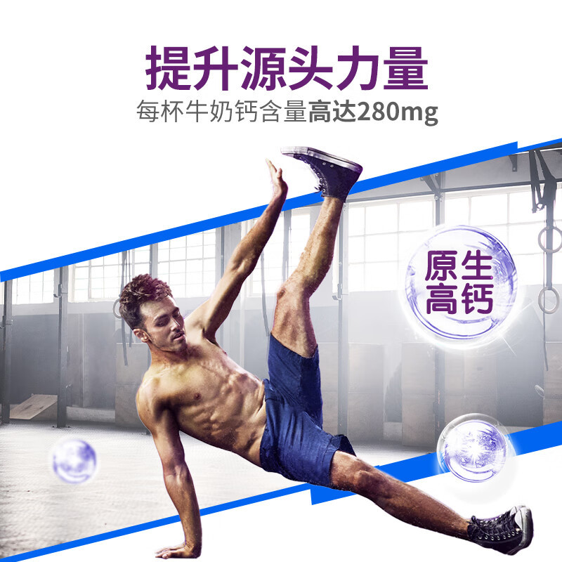 澳洲a2紫吨吨成人全脂奶粉 900g 2罐装 高钙A2蛋白质学生青少年孕妇