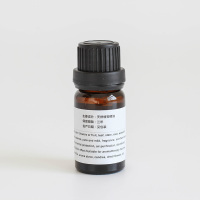 木司MUSIAROMA 香薰精油香薰机加湿器专用卧室五星级酒店水溶性植物熏香家用办公室内净化空气持久留香10ml 希尔顿