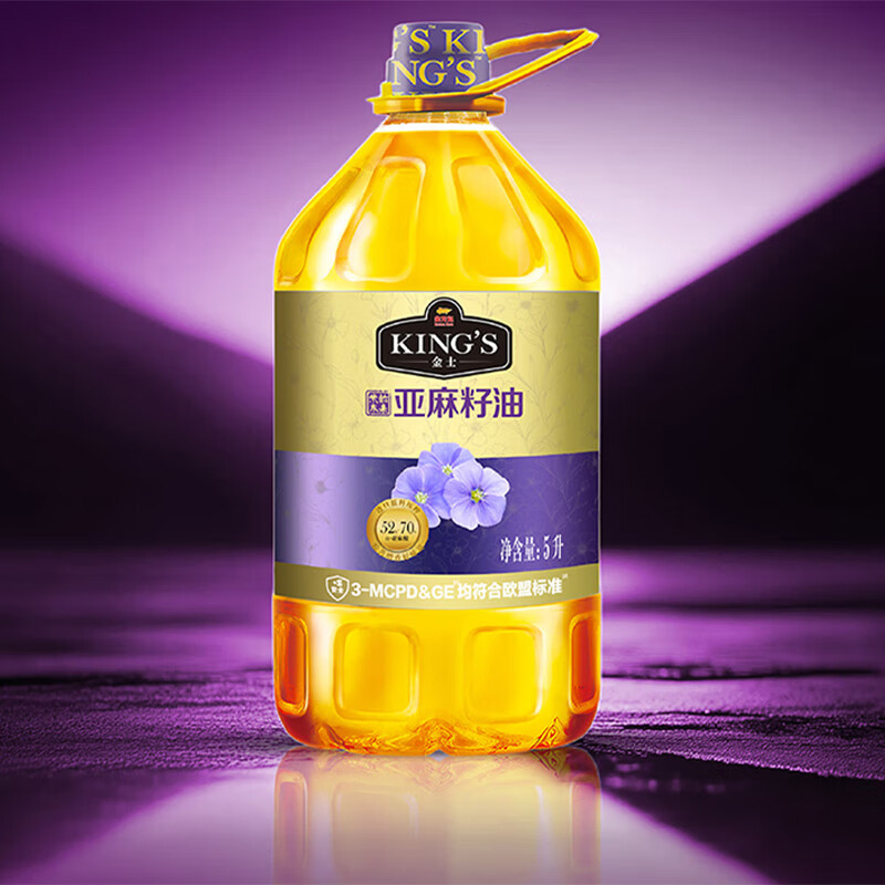 裕道府五常大米花生油亚麻籽油菜籽油纯粮油组合15kg+15L高清大图