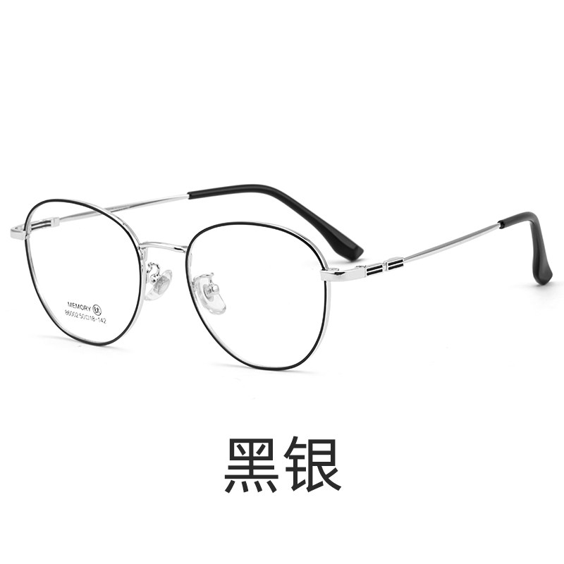 2021新款尚境近视眼镜复古潮流个性轻便圆形框素颜神器钛合金镜架 黑银1.60(较薄)