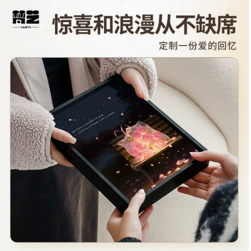 创意潮流风音响画 无线充电款Y-2026高清大图