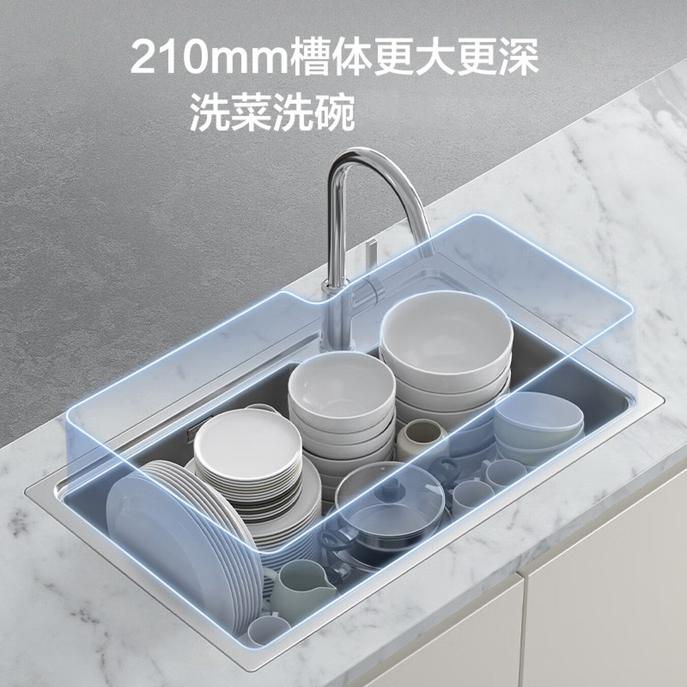 九牧（JOMOO）厨房水槽304不锈钢水槽拉丝抗刮大单槽洗菜盆洗碗池水槽套餐06212/06279高清大图