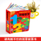 [醉染正版]数字卡片书1-10-100 3-6岁幼儿数学启蒙 幼儿园大班识字卡片 学龄前儿童 宝宝科学翻翻书0-2岁撕不