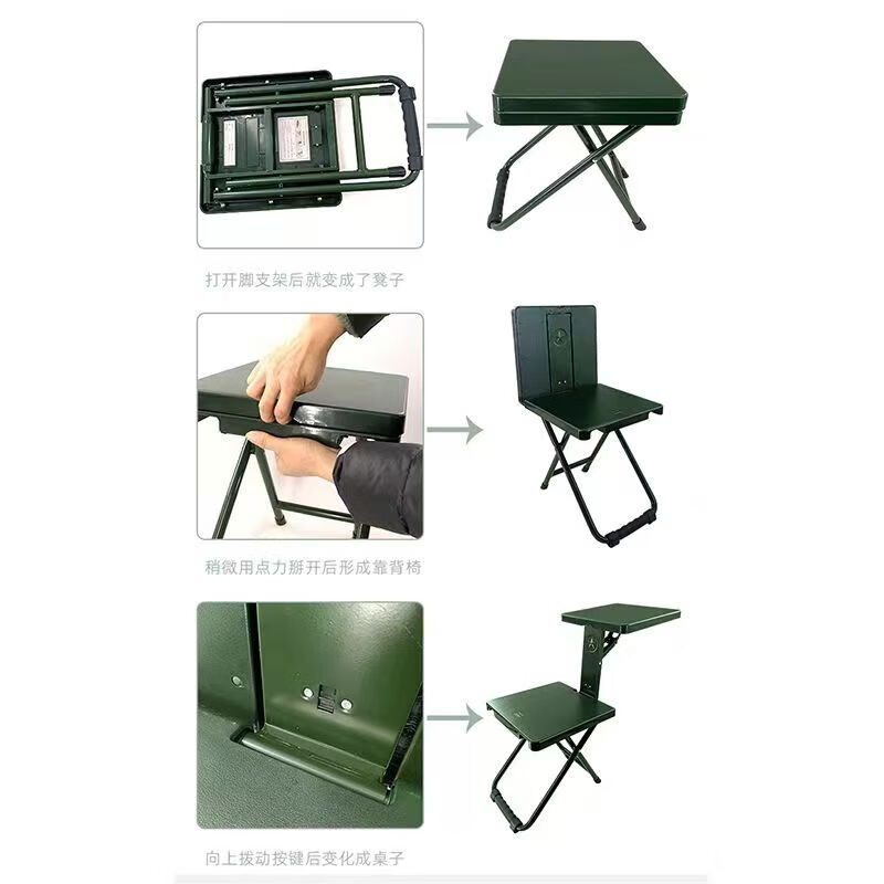 汇微星折叠椅410*320*620mm把高清大图