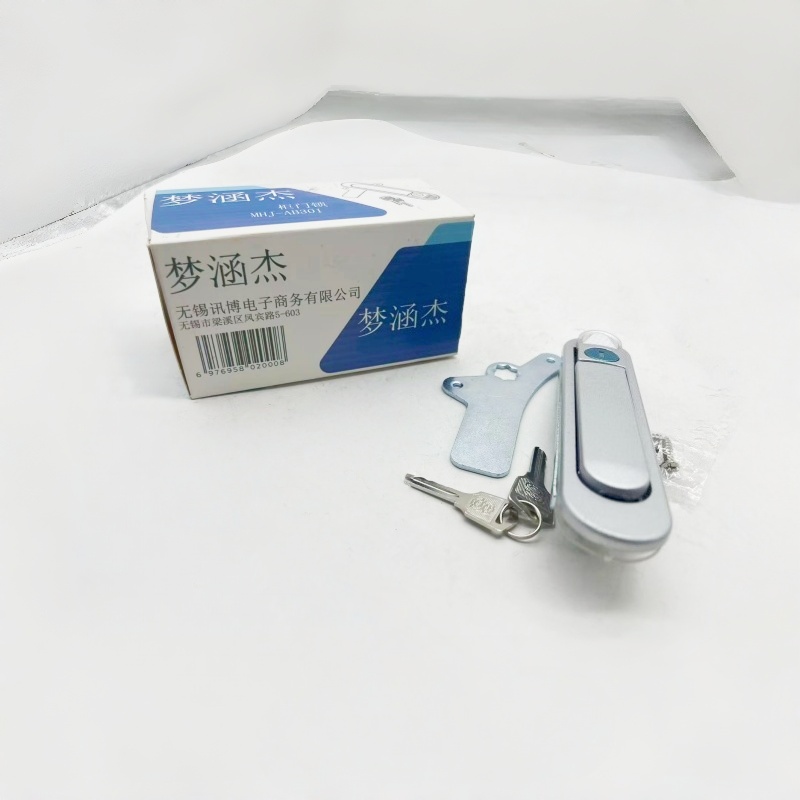 梦涵杰 电柜柜门锁 MHJ-AB301 个高清大图