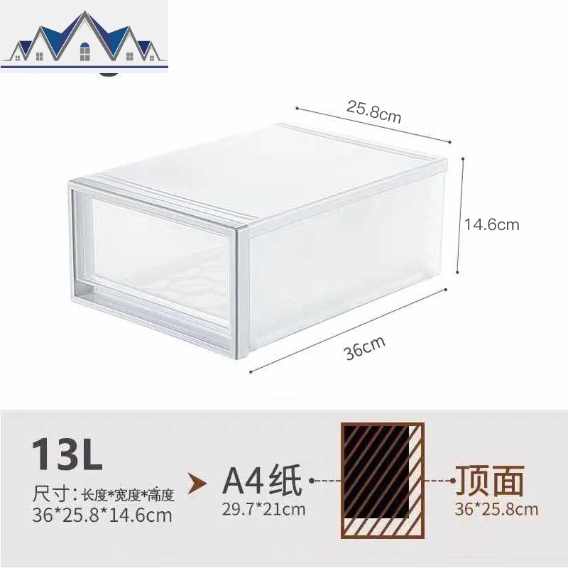 抽屉式收纳箱塑料透明内衣收纳盒衣服整理箱家用衣柜储物柜子神器_2_97 F258透明大号买二送一款【拍两个送一个】