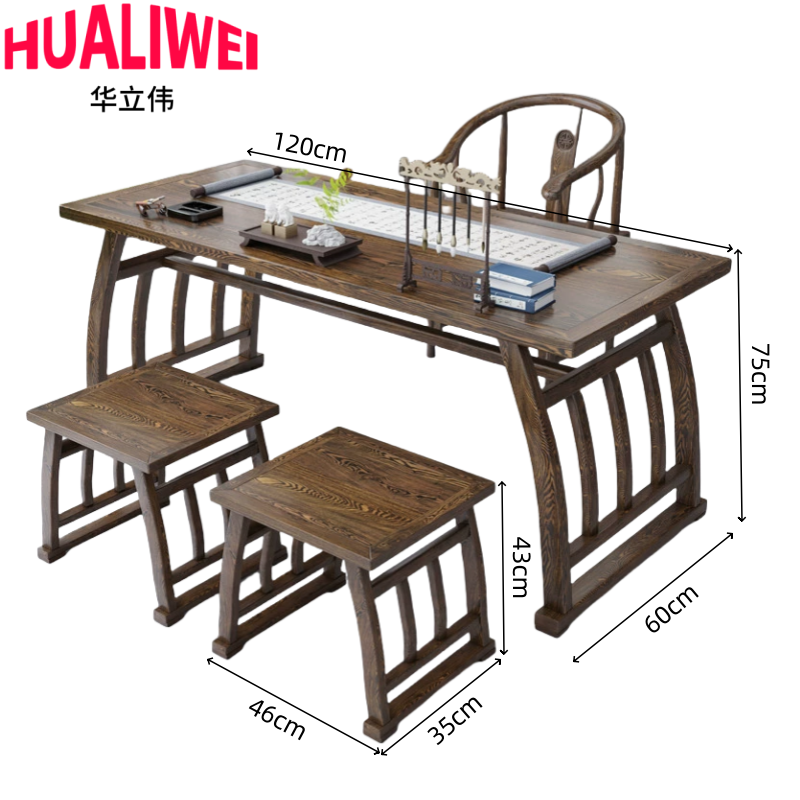 华立伟 桌 子高清大图