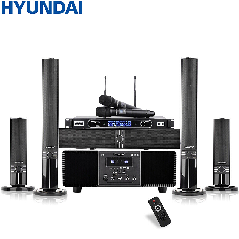 现代 HYUNDAI 家庭影院音响组合KTV套装 模拟5.1音响设备客厅电视家用壁挂落地 H1家影+万利达麦克风vt10
