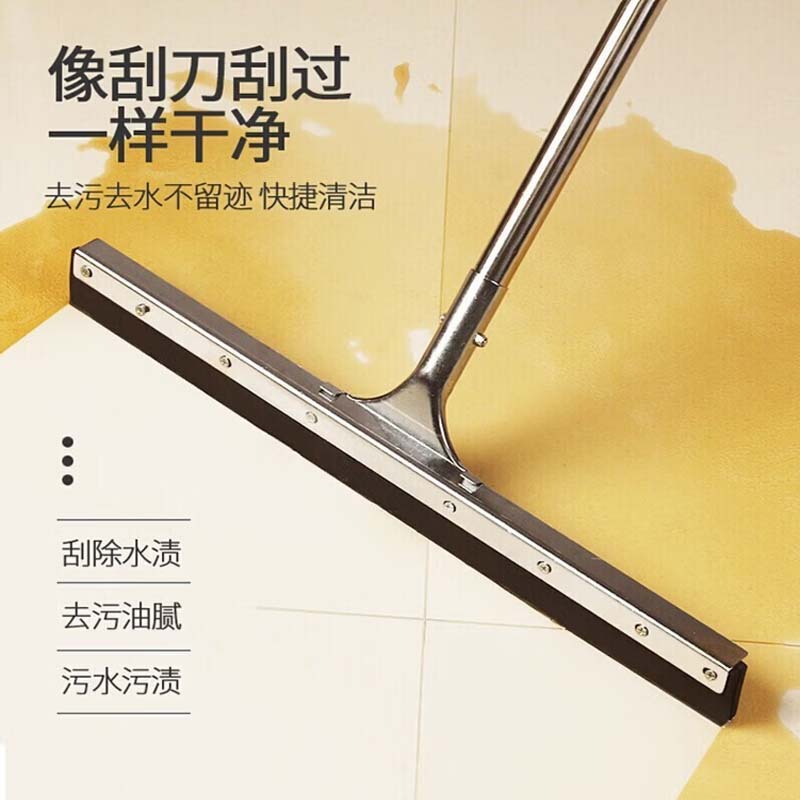 多功能刮水器 60CM高清大图