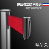 金柯 隔离栏/一米线 lg-020B 1.0mm管加厚不锈钢材质+苏宁影城LOGO