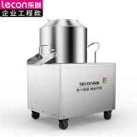乐创（lecon） 商用土豆脱皮机 不锈钢毛芋马铃薯土豆去皮机 240kg/h L-JG-TP350