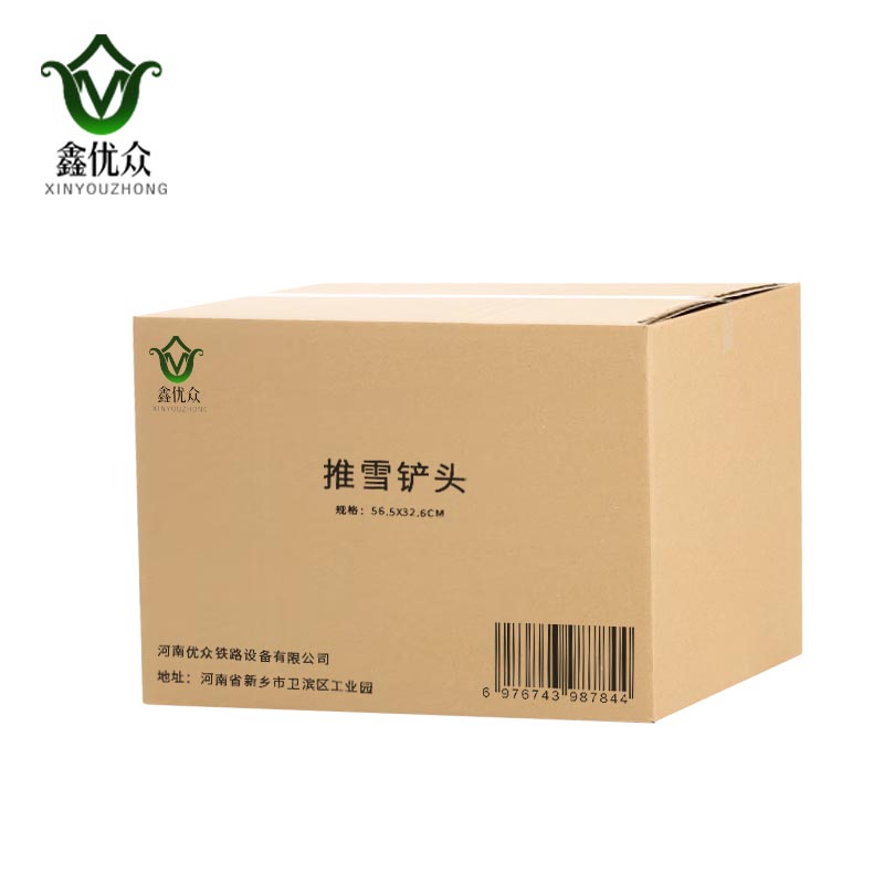 鑫优众 推雪铲头 56.5×32.6cm 把高清大图