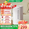 美的空气加湿器超声波加湿器CS-3VWL