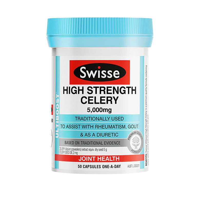 Swisse斯维诗 高强度西芹籽芹菜籽精华胶囊 5000mg 50粒