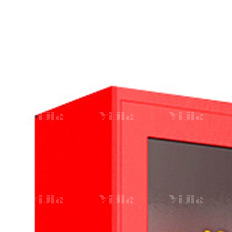 翌嘉 YJ40614042微型消防站消防柜消防箱应急物资展示柜灭火器箱图片