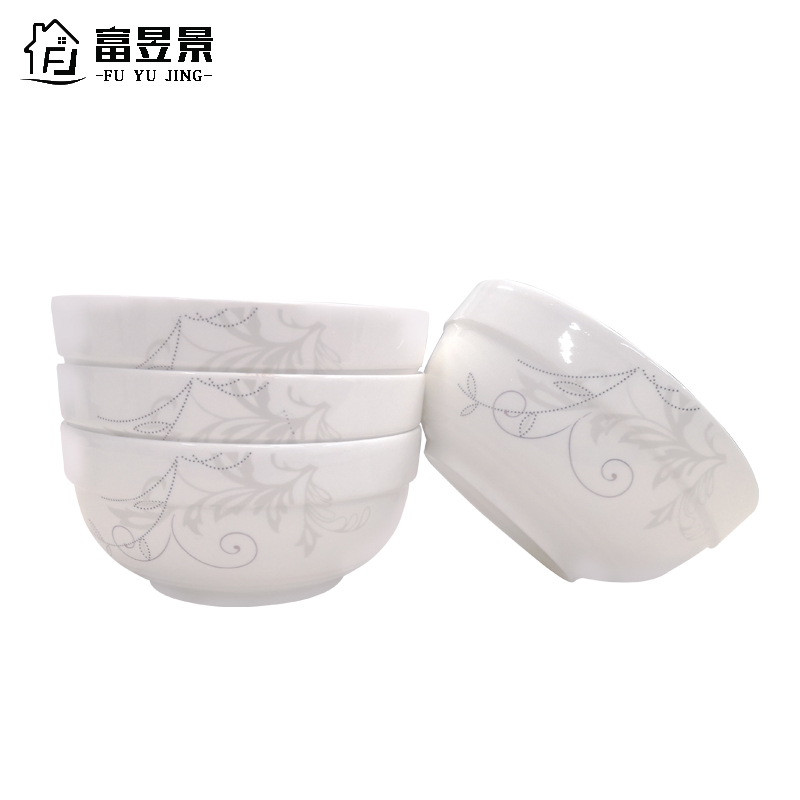富昱景 景德镇陶瓷饭碗面碗组合乔迁送礼实惠餐具套装家用餐具 6寸面碗4个装