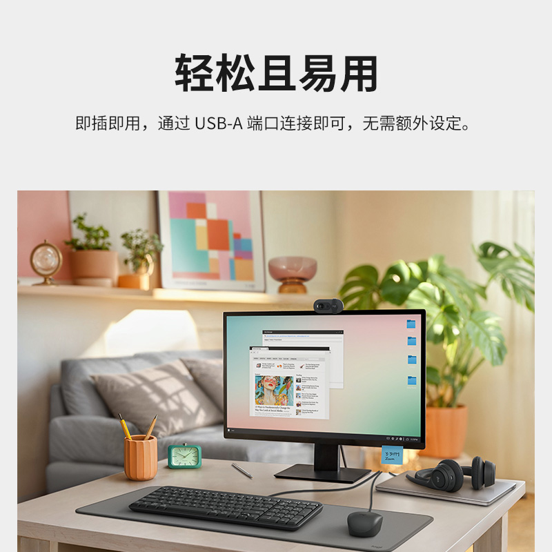 K106键盘高清大图