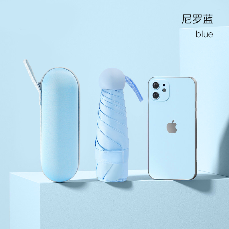 红叶(Hong Ye)太阳伞五折胶囊伞迷你口袋伞防晒防紫外线遮阳伞折叠晴雨伞女3569 天空蓝