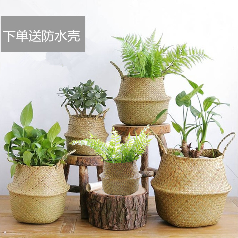18新款欧海编织花盆编花篮花器收纳篮创意手工装饰篮藤编竹编柳编篮色XL:口径30cm*高34cm中
