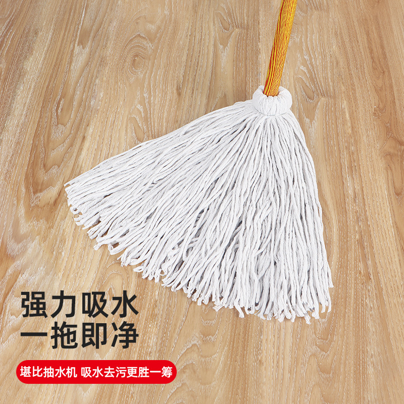 CONGERT 白色棉线木杆拖把QWD/把高清大图