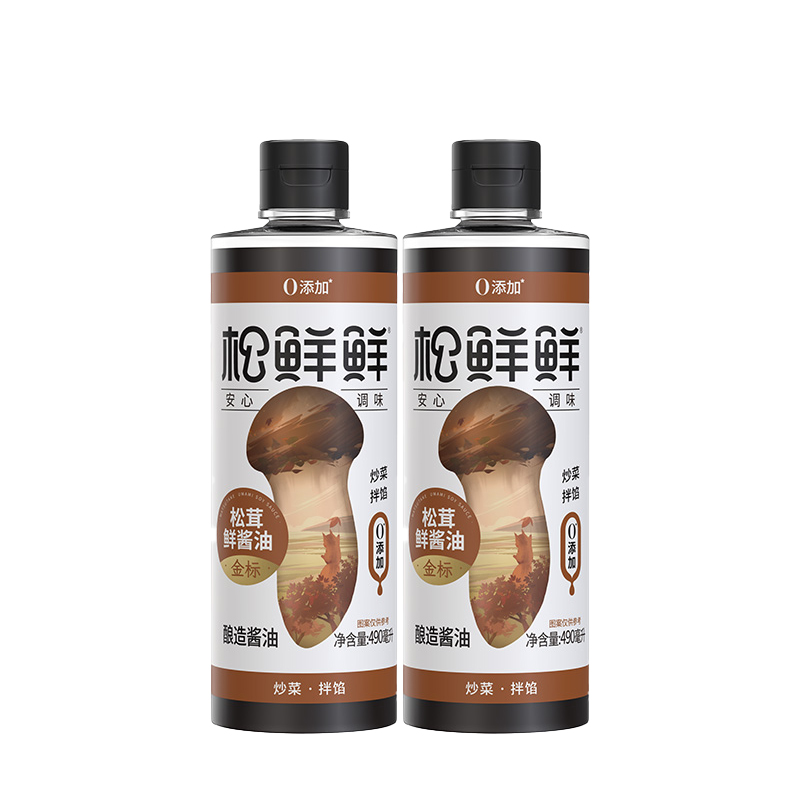 松鲜鲜金标松茸鲜酱油490ml*2瓶 (高鲜生抽 酱香鲜甜)